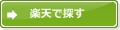 Vbg,~N|bg,R~,